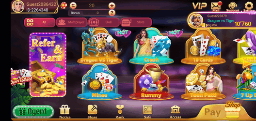 Rummy Furious