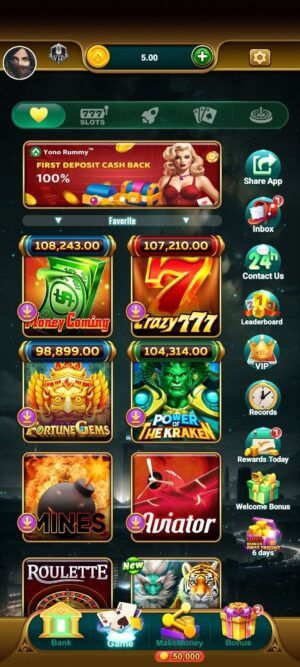 Yono Rummy