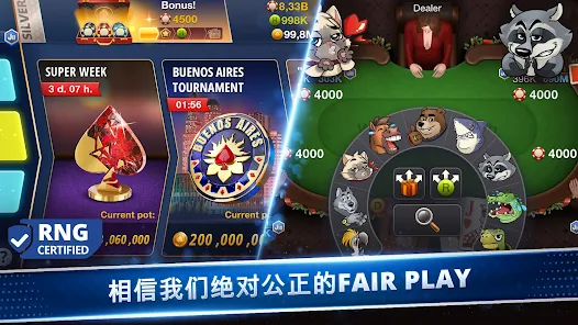 Poker Game: World Poker Club