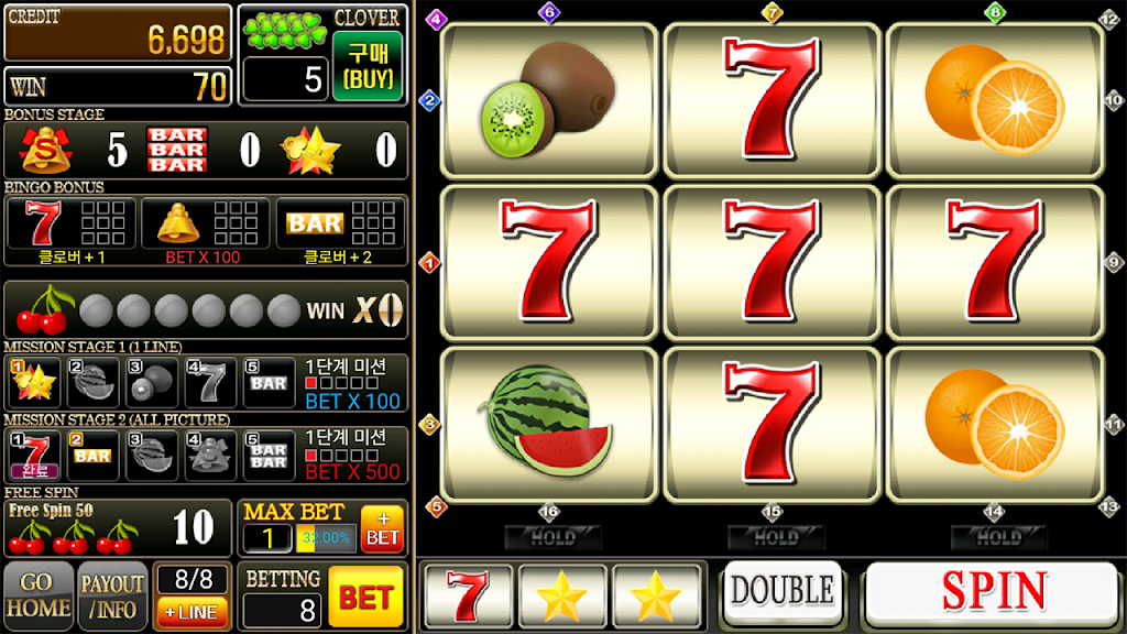 Seven Slot Casino
