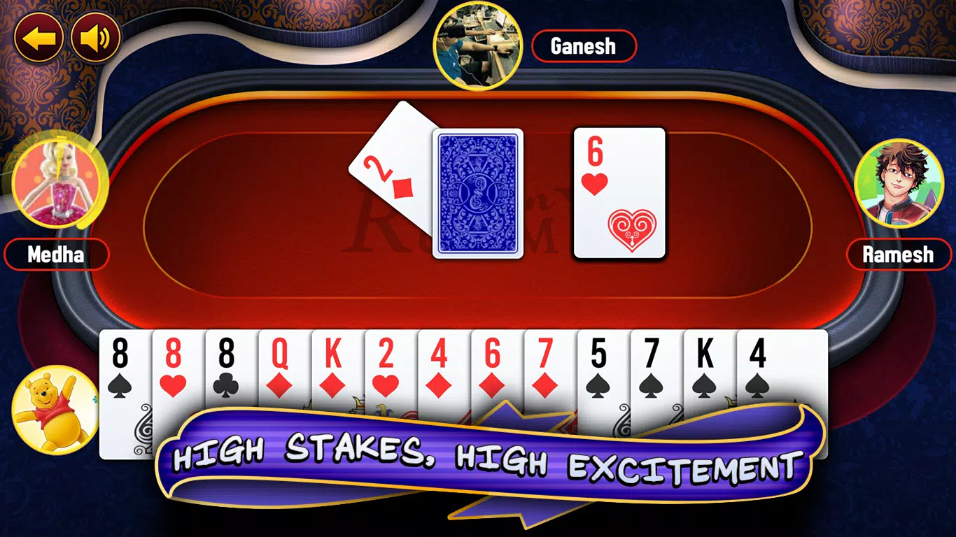 Indian Rummy