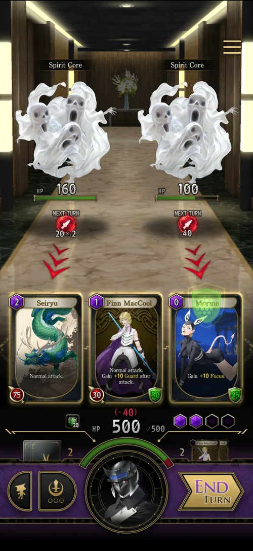 Tsukuyomi