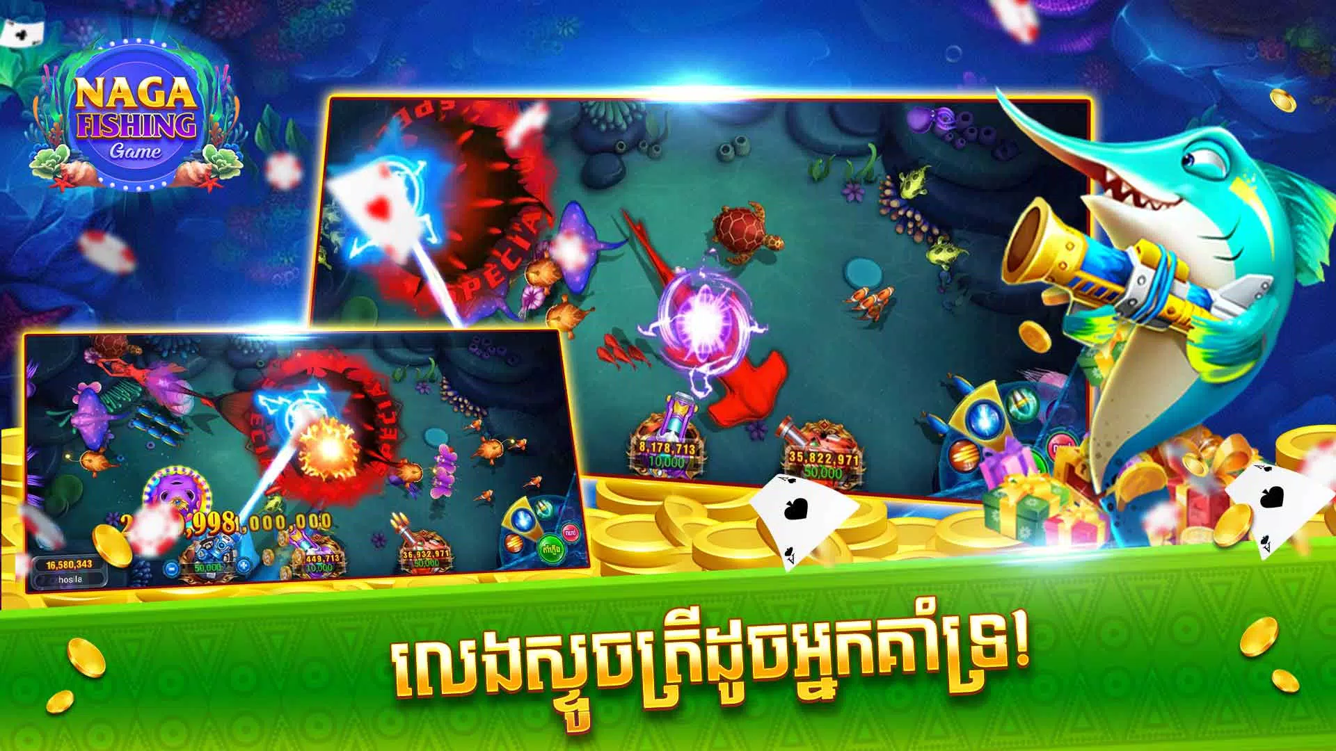 Naga Fishing Game - Bigwin777