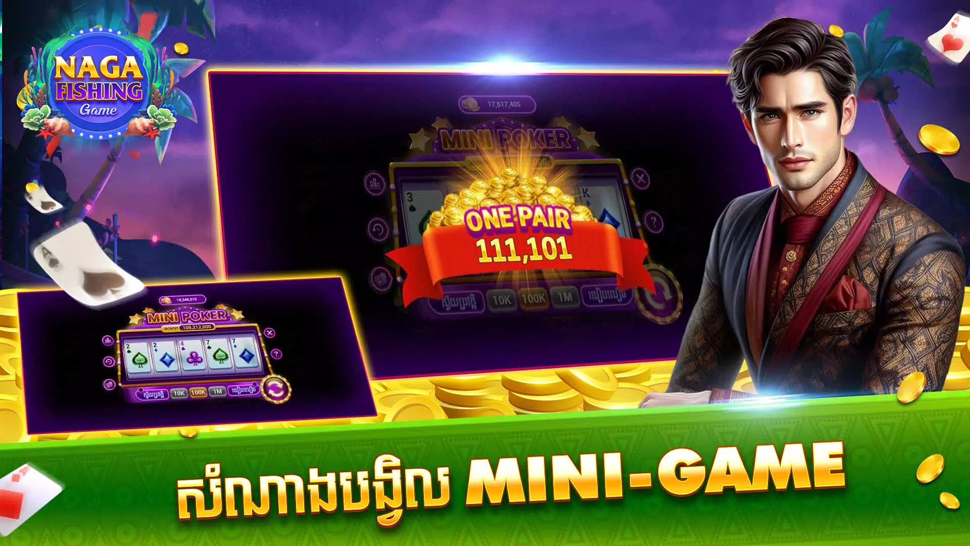 Naga Fishing Game - Bigwin777