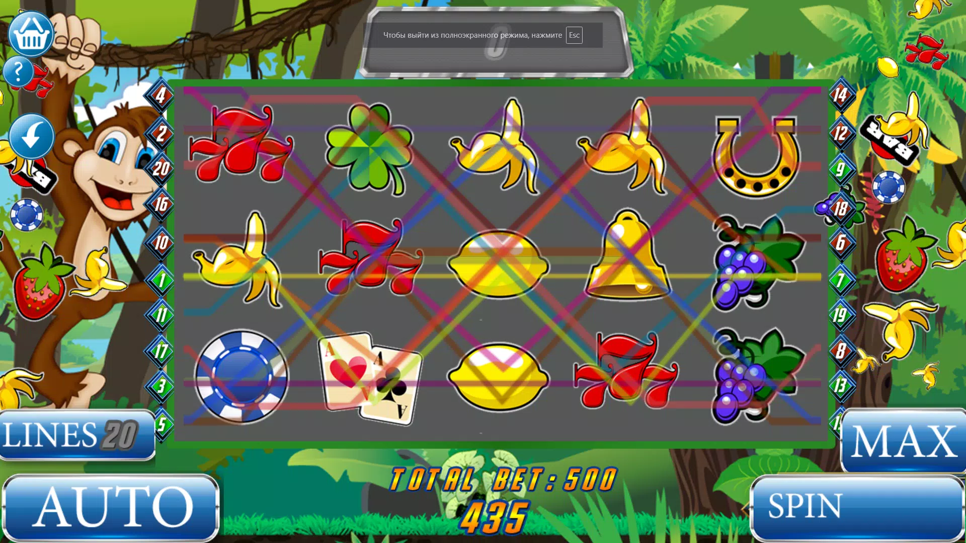 Monkeys Slots