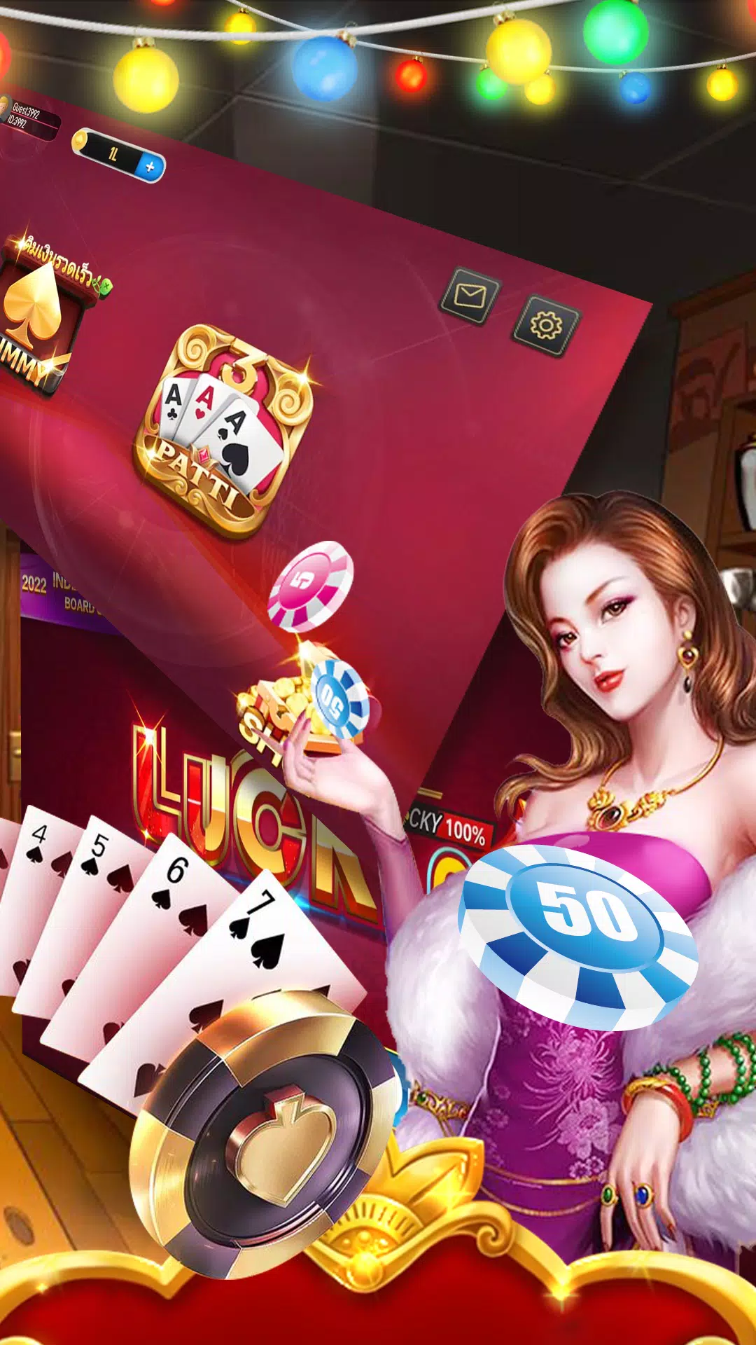 Lucky 100 Game
