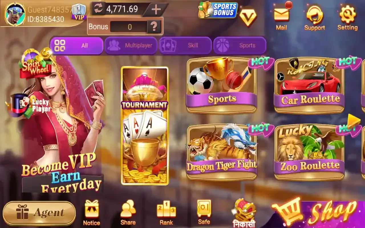 Rummy Leader v1.0