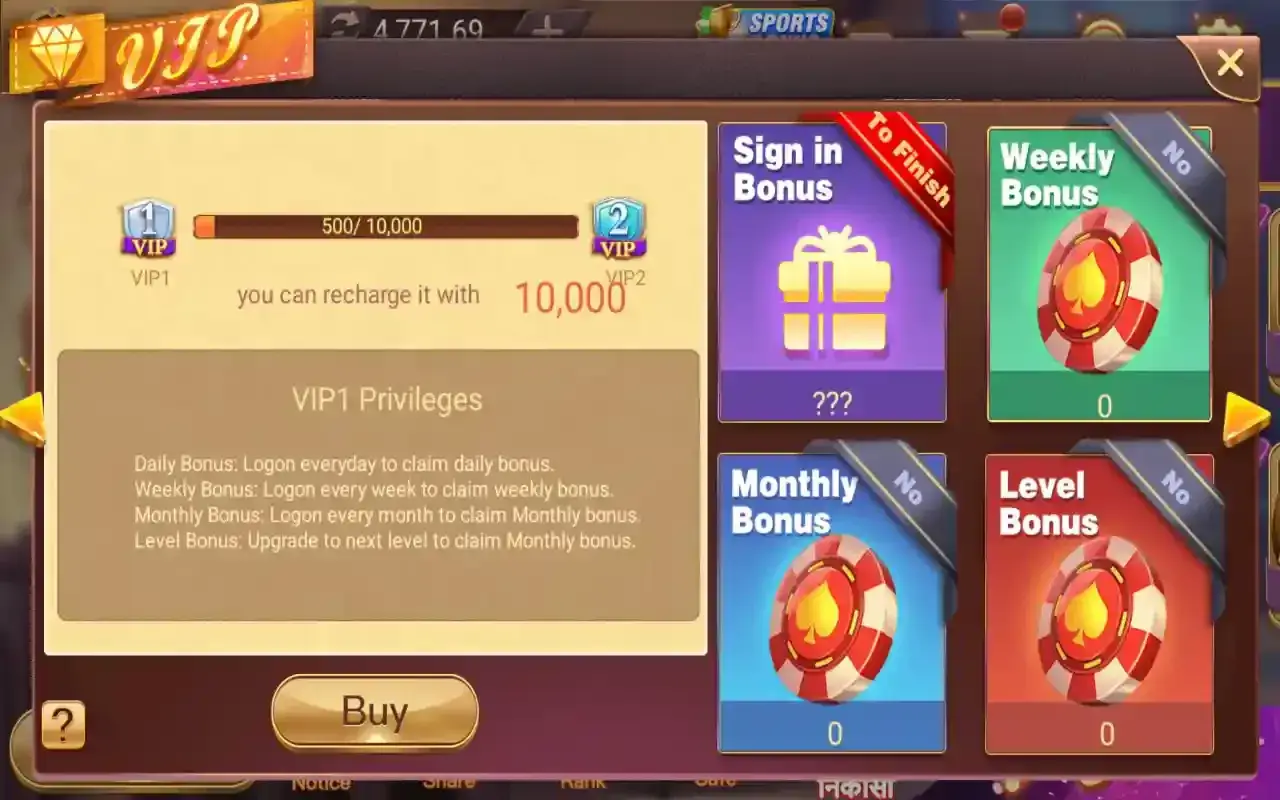 Rummy Leader v1.0