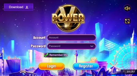 VPower