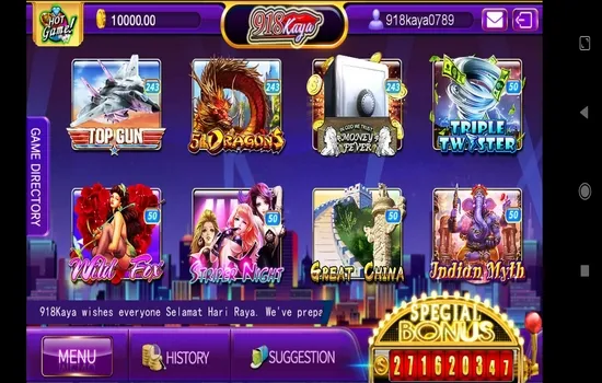 918Kaya