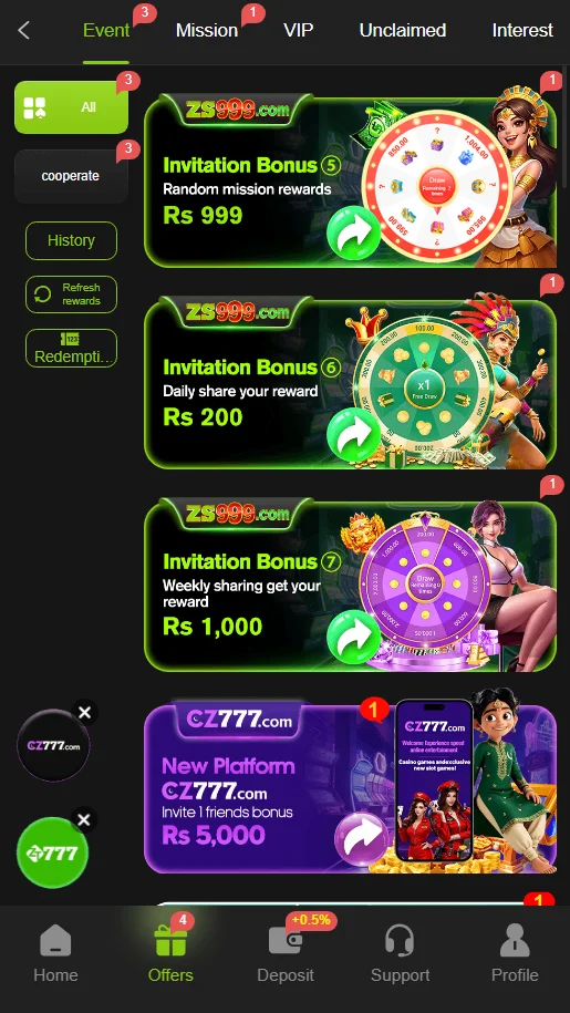 ZS999