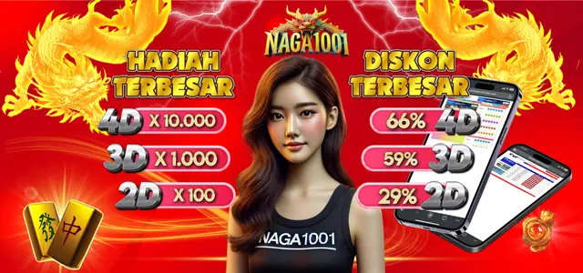 NAGA1001