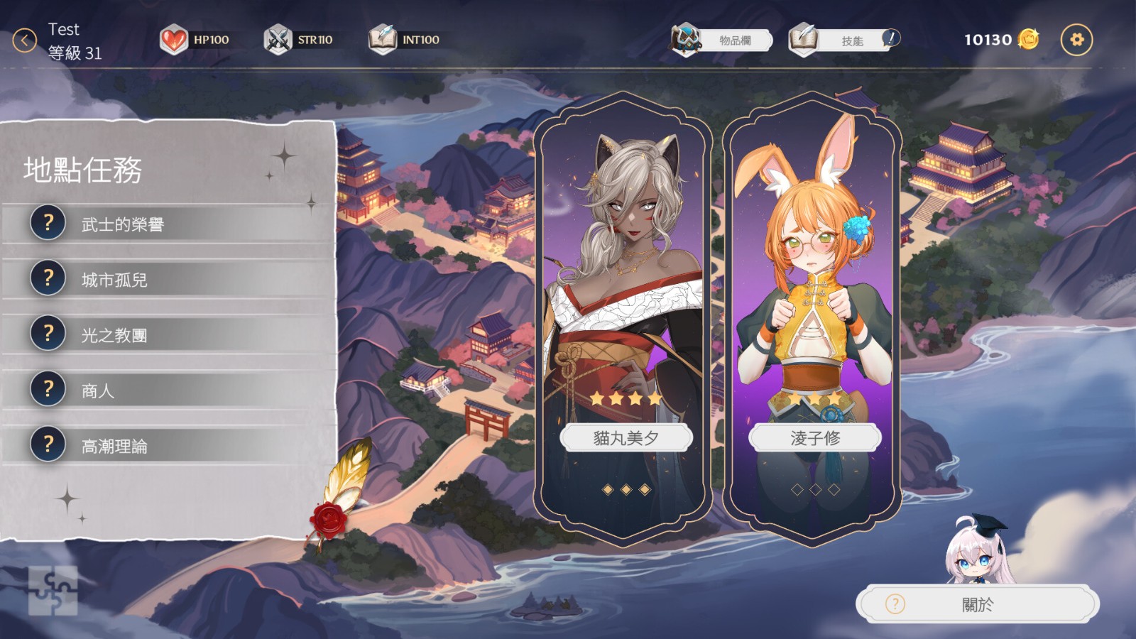 AURA: Hentai Cards