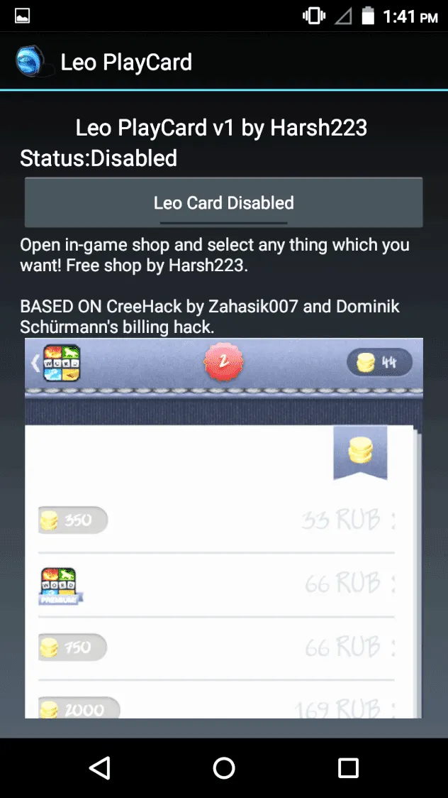 Leo PlayCard Leo PlayCard