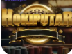 Hokiputar