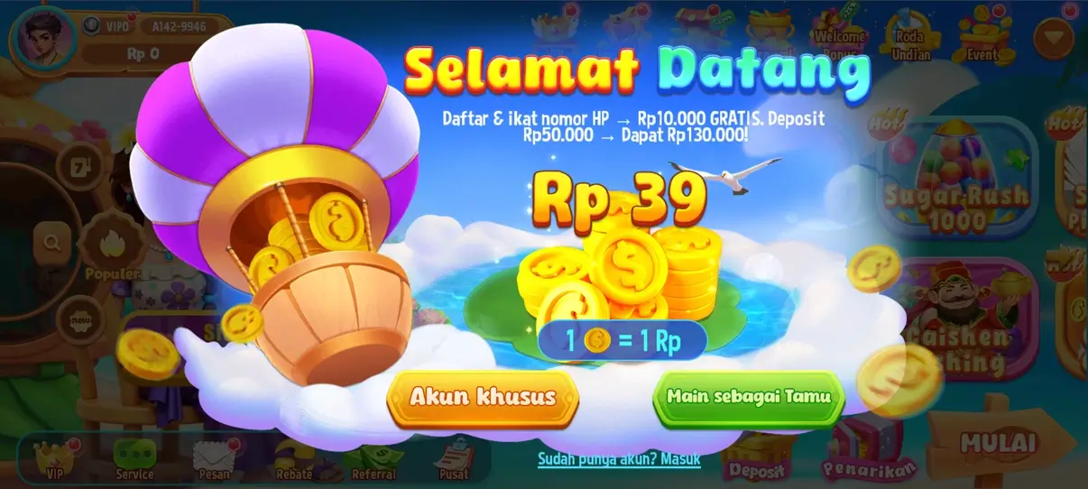 IDRGAME