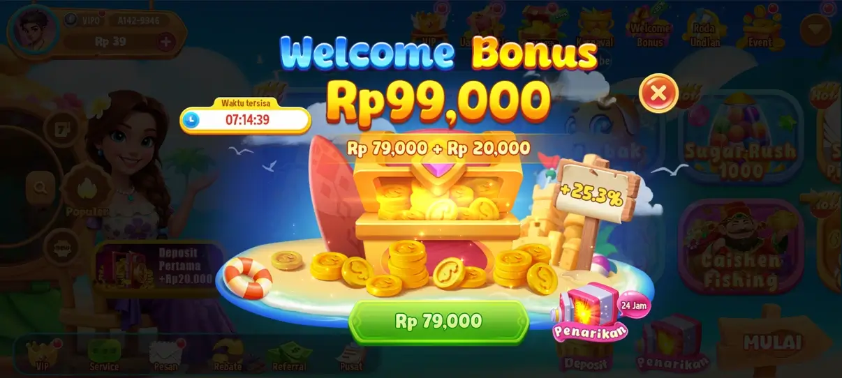 IDRGAME