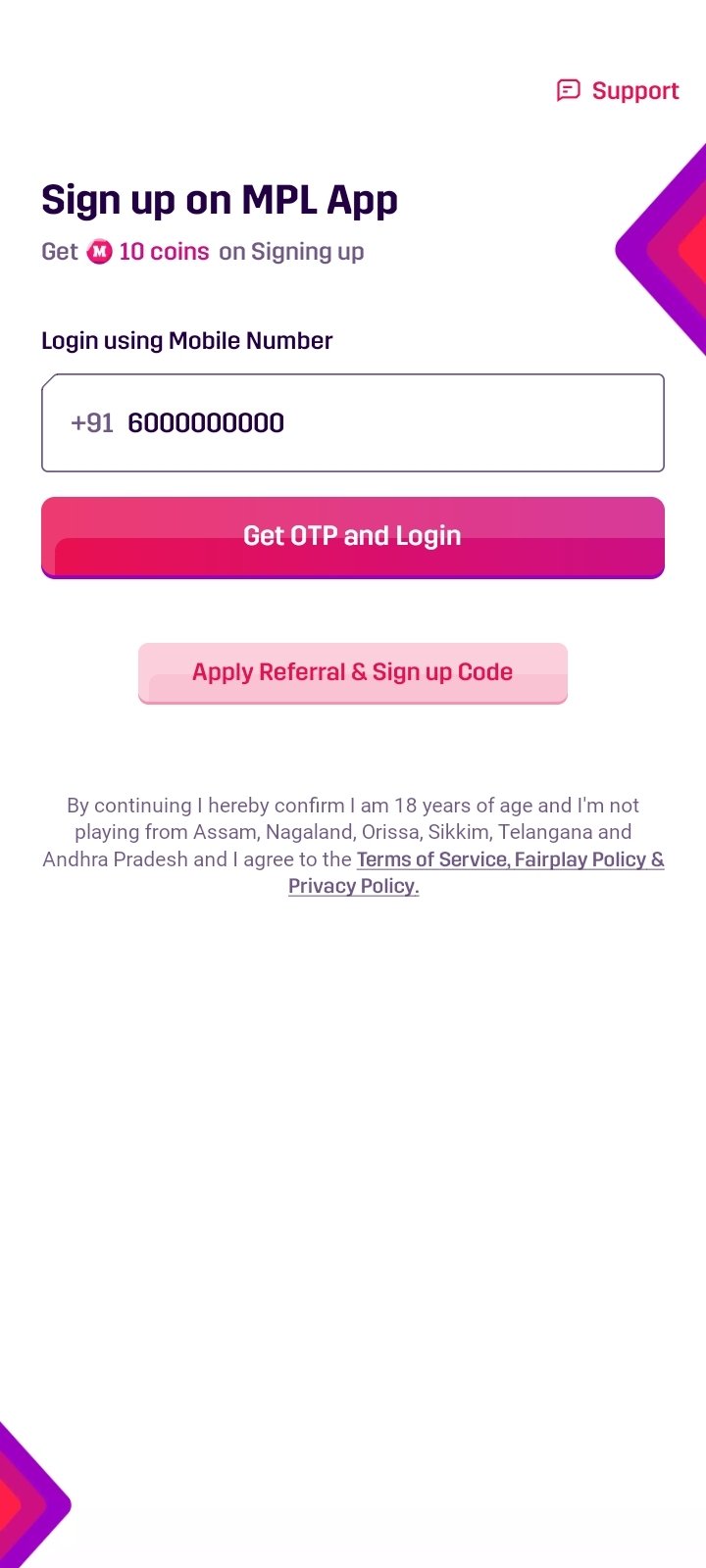 Mobile Premier League