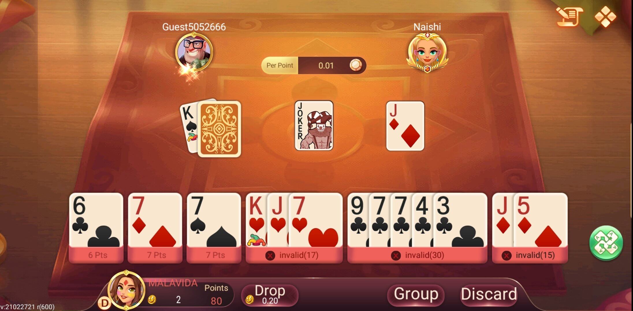 Rummy Satta