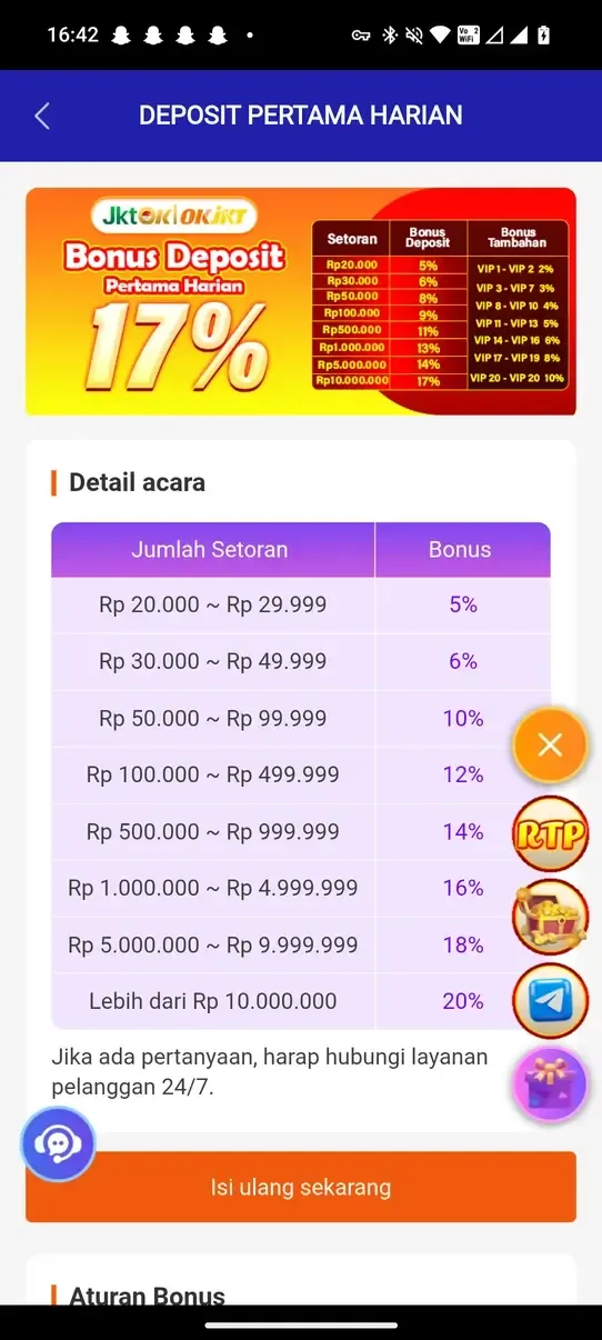 OKJKT