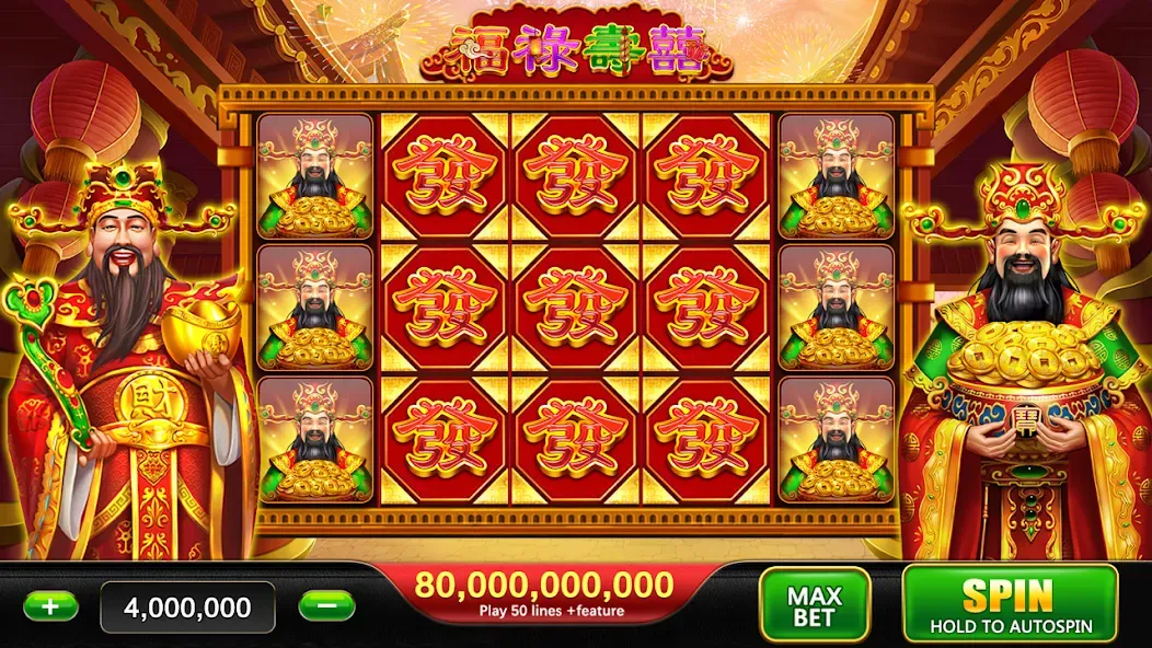 Memenangkan Mesin Slot Jackpot