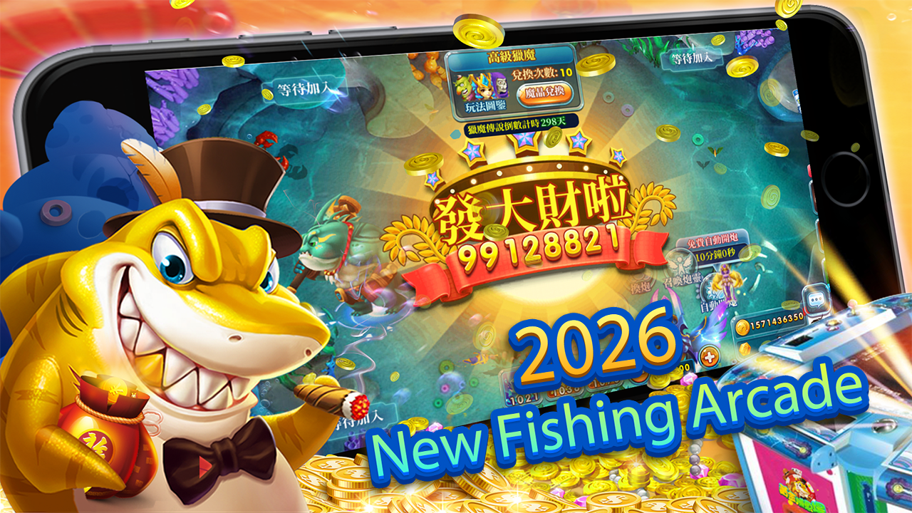 Fishing