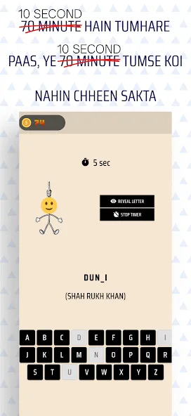 Bollywood Games Bollywood Games