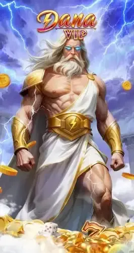DANAVIP