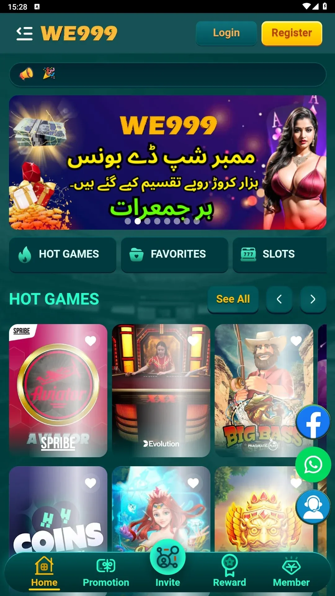 We999 Game