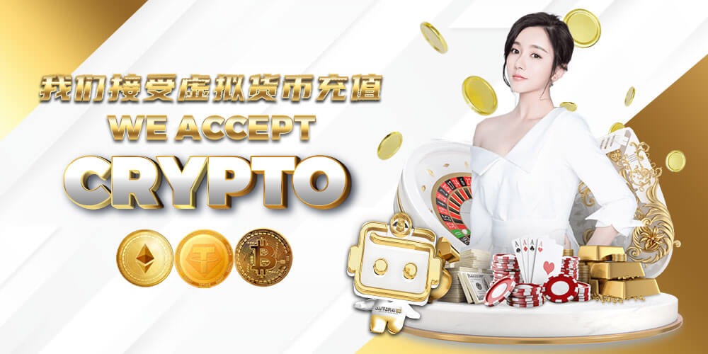 autopay88
