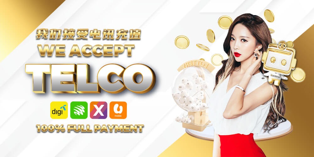 autopay88