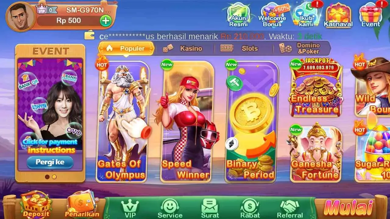LuckyRP