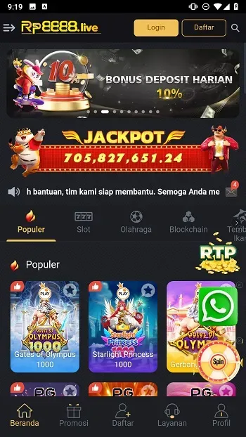 RP8888