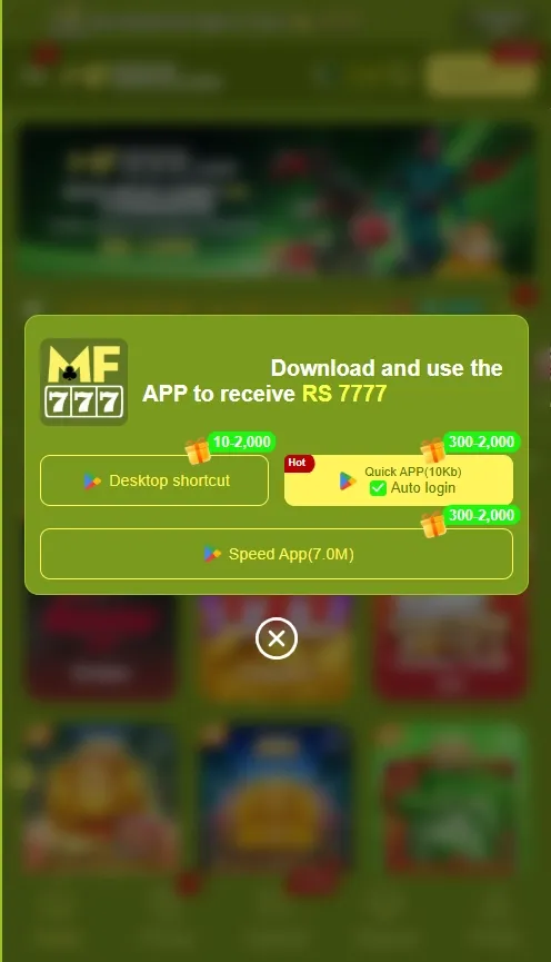 MF777