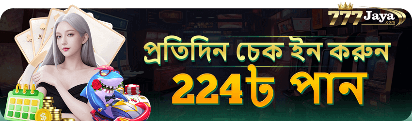 777 Jaya