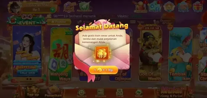 INA858