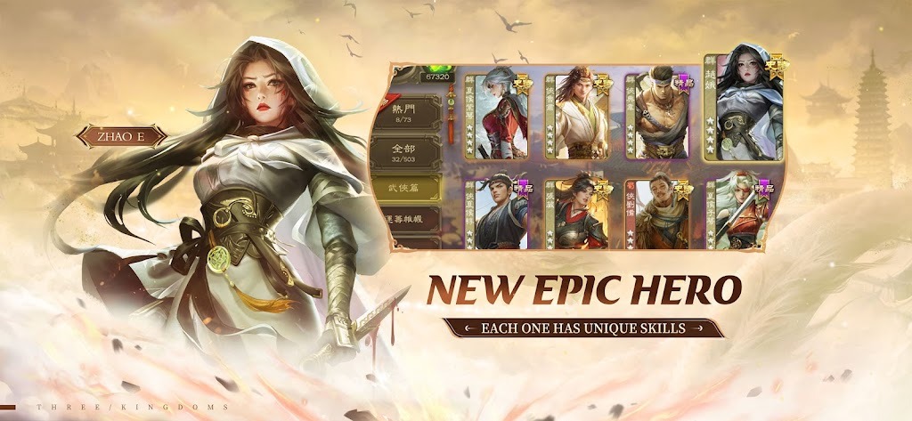 Game of Heroes: Three Kingdoms