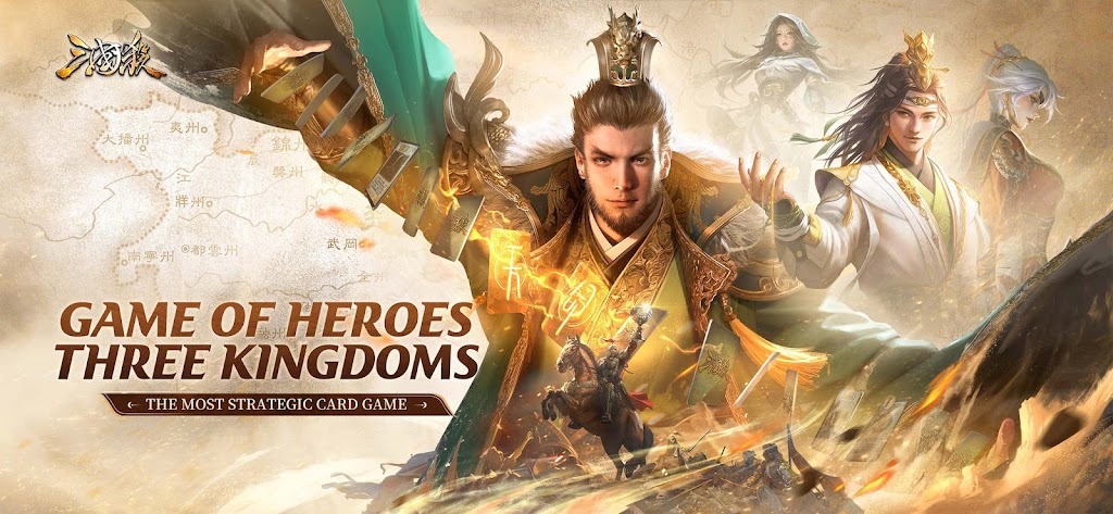 Game of Heroes: Three Kingdoms Game of Heroes: Three Kingdoms