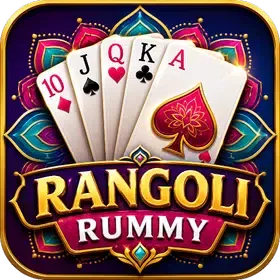 Rangoli Rummy