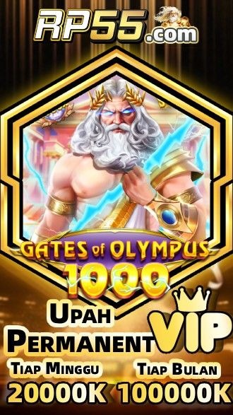 RP55 RP55