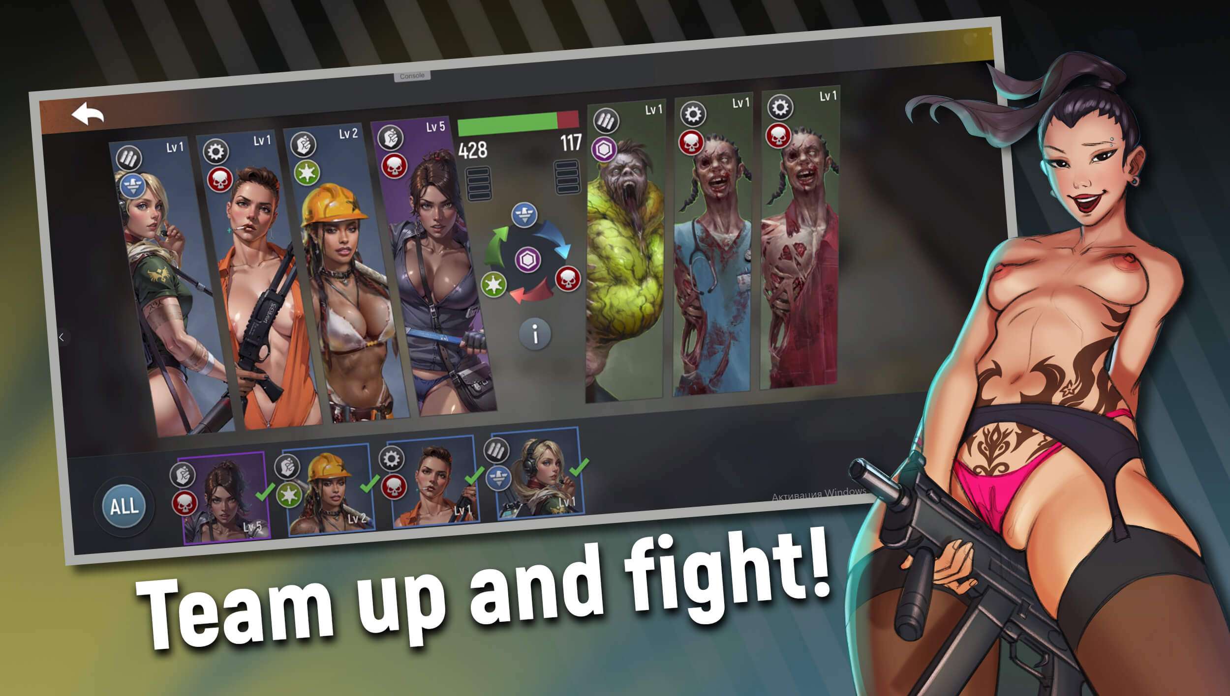 Hot Zone: Survival (Nutaku)