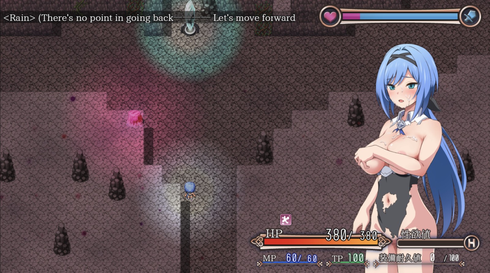 Nightmare Knight ~Holy Knight and the Magic of Lust