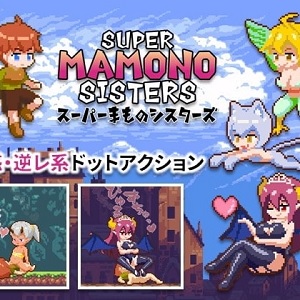 Super Mamono Sisters apk