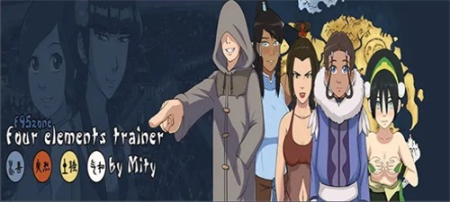 Four Elements Trainer [v1.0.7a] APK