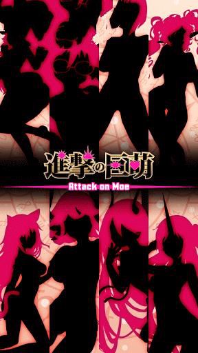 Attack On Moe H v4.5.0