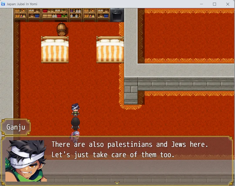 Japan: Jubei in Yomi Mod