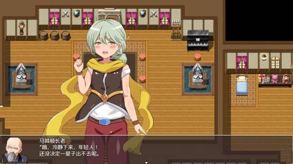 Femboy Holy Order Rascal Mod