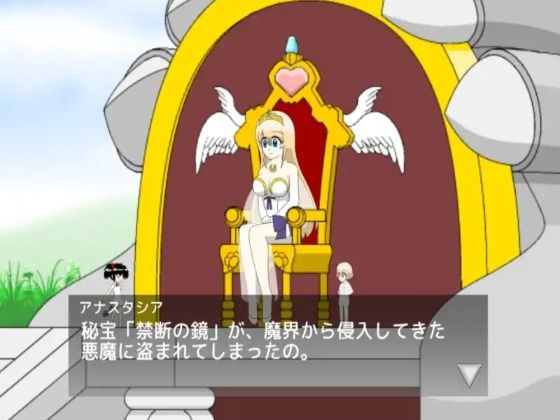 Demon Angel SAKURA: The Forbidden Mirror