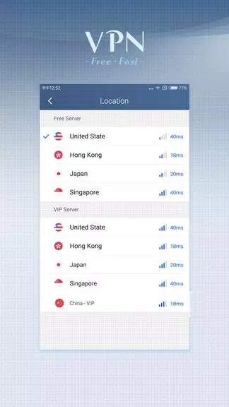 Sharp VPN