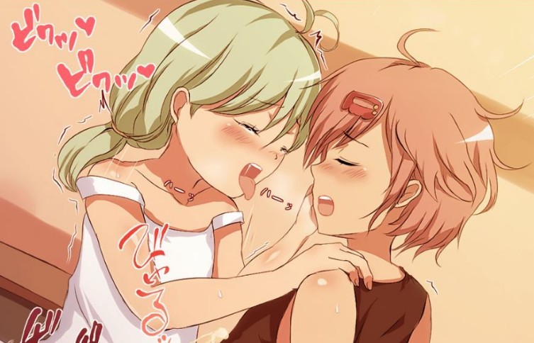 Femboy Holy Order Rascal